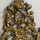 Golden wooden mirror in Baroque style from the 1950s, France.