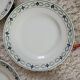 Lot n°1 de 6 assiettes creuses St Amand