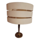 Lampe à poser