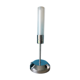 Lamp to be asked
