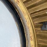 Genuine antique sun mirror