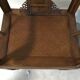 Chinese horseshoe armchair