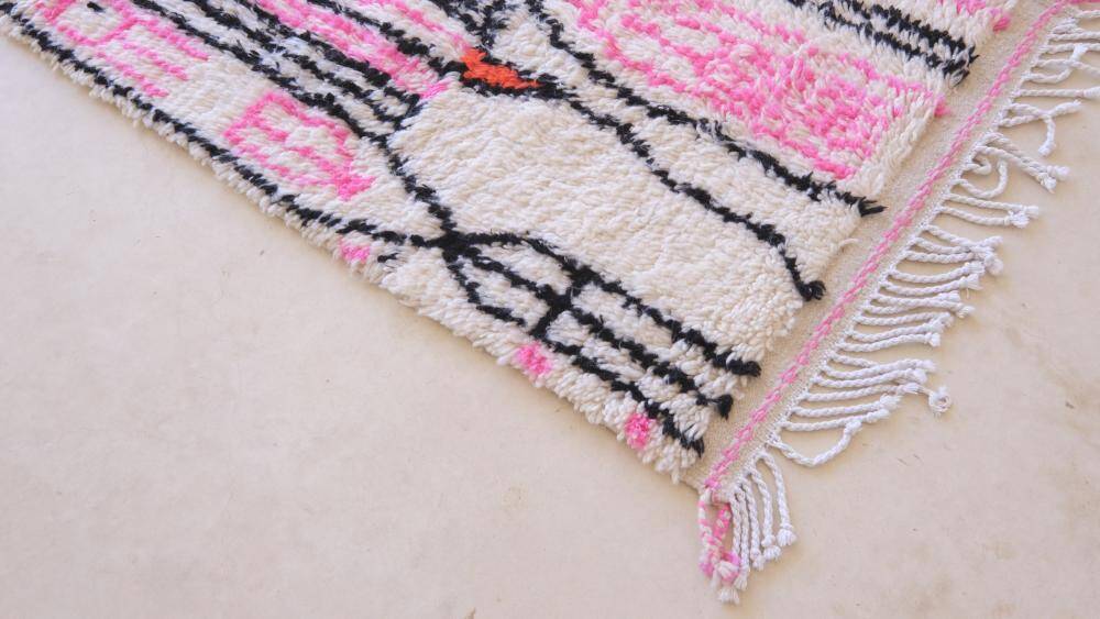 Azilal Runner Rug - 214 x 76 cm