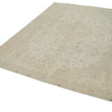 Hand-Knotted Persian Vintage 205 cm x 295 cm Beige Wool Rug