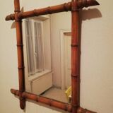 Bamboo mirror