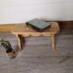 Banc vintage