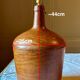 Give me a leather Jeanne. A unique vintage lamp, combining history and elegance.