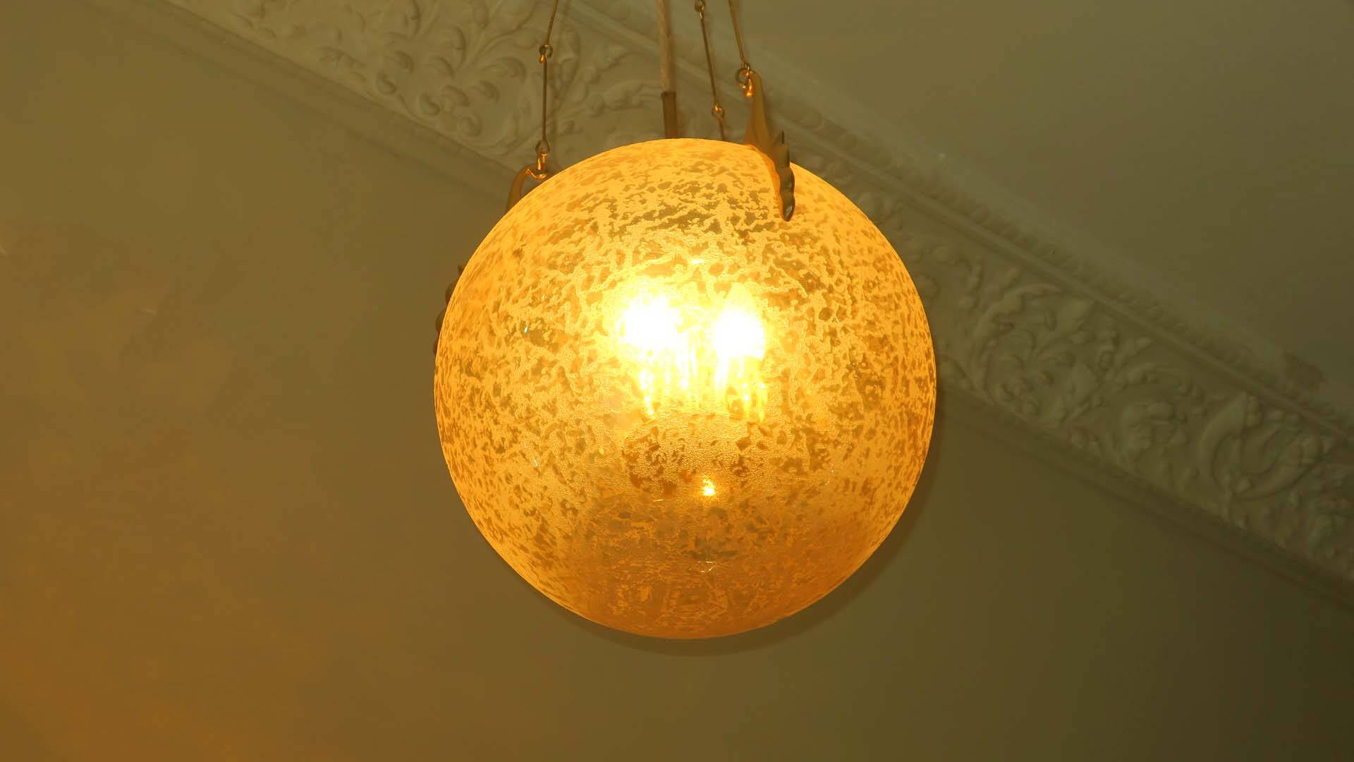 Doria Leuchten frosted glass and brass globe pendant light, 1970s