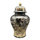 Pot with lid vase Shibata Japan vintage flora decor