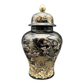 Pot a couvercle vase Shibata Japan décor flora vintage