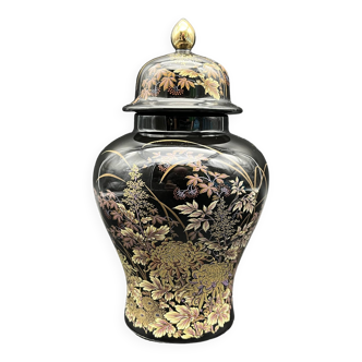 Pot a couvercle vase Shibata Japan décor flora vintage