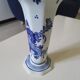 Vase Delft