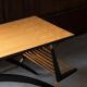 Table basse aux formes organiques, Slovénie, années 1960