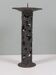 Brutalist wrought iron candlestick, European craftsmanship, 1960s
