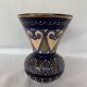 Beaded Vase