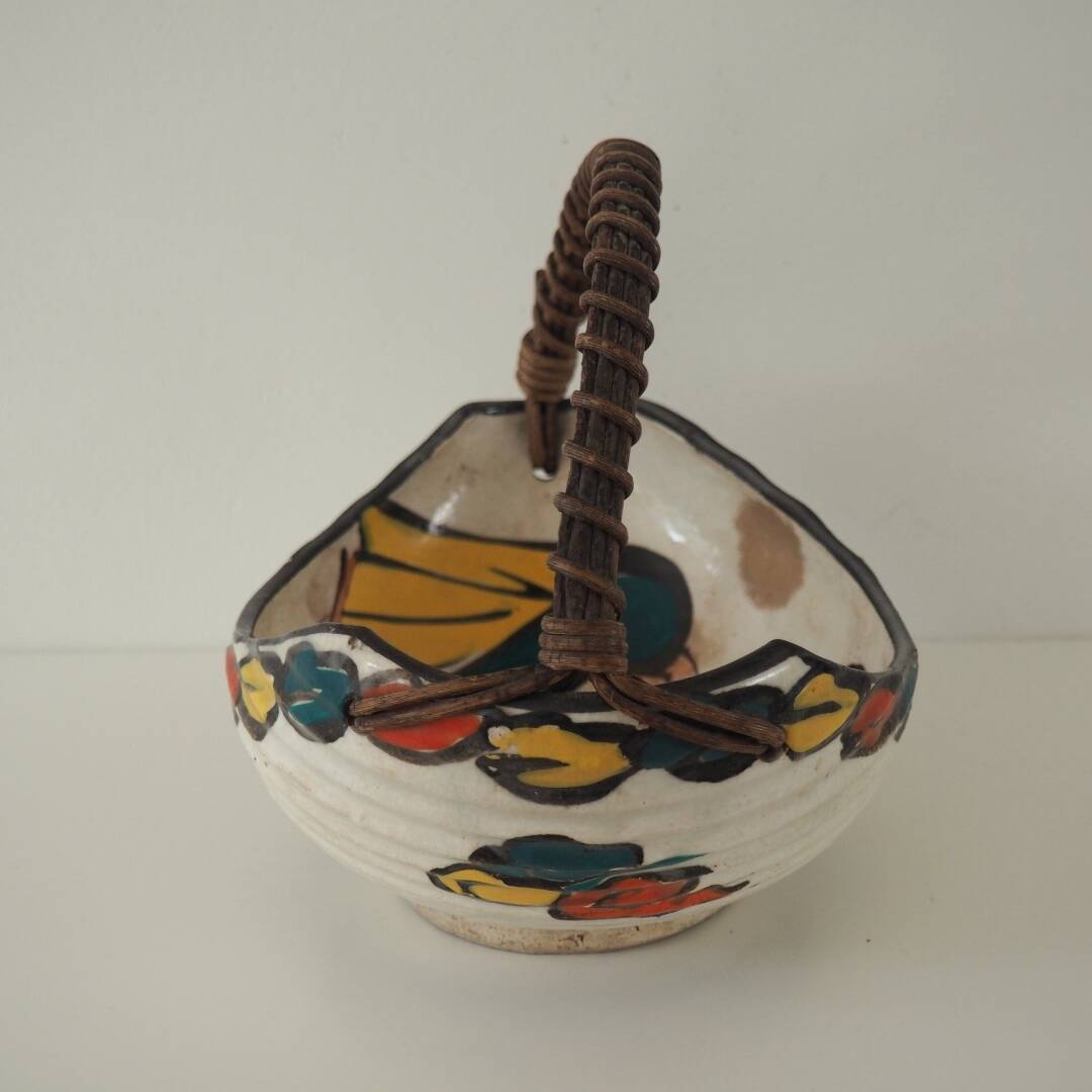 Vintage Artisan Japanese Ceramic Bowl With Woven Handle