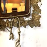 50s mirror