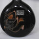 Carafe