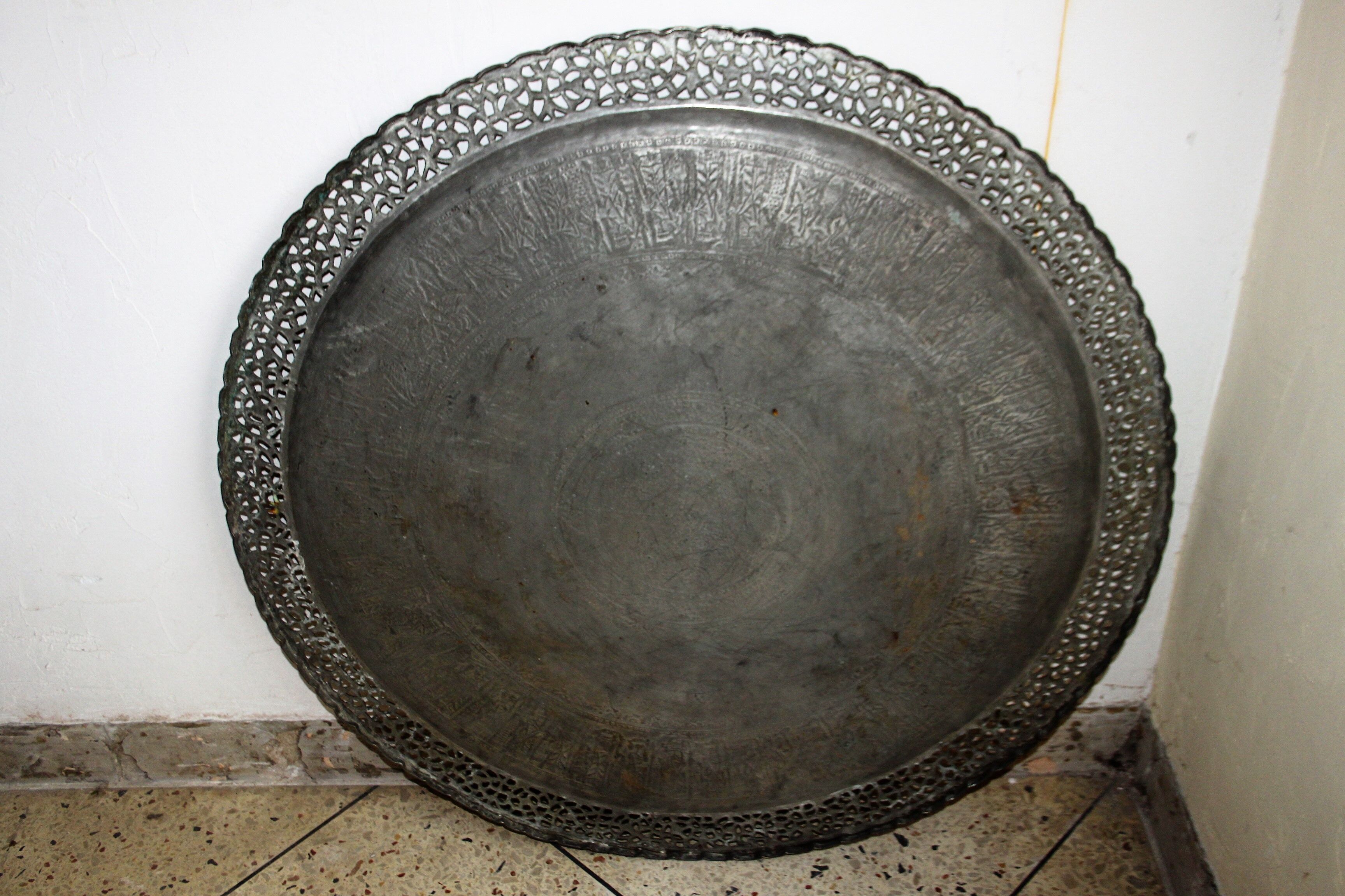 Former Eastern coffee table. Persia, plate XIX. Time Qajar