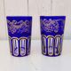 Tea glass, Saint Louis crystal, Rabat model N°1