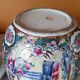 Canton porcelain pot