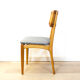 Chaises Espagne, années 1950