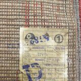 Carpet mid-century modernist geometric 350x250cm
