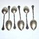 Set of 6 mocha coffee spoons in silver metal RENEKA coffee bean