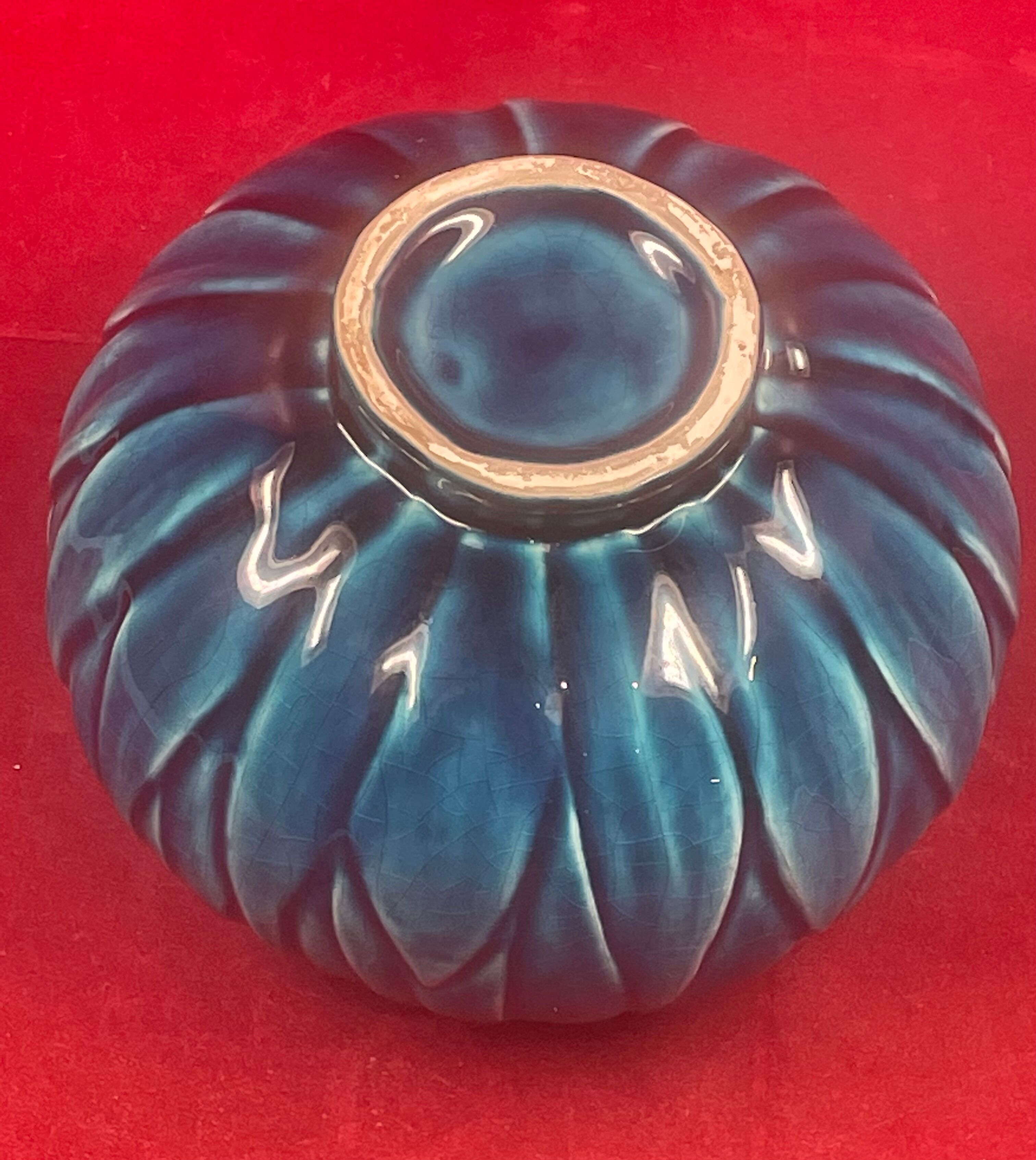 Pique ceramic flower vase probable charolles