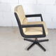 Fauteuil de bureau en cuir et bois