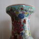 Pair of Chinese thousand flower vases - 20th century pink family period - 31 cm