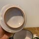 Robert Picault Vallauris Vintage Ceramic Pot circa 1960