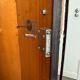 Mr Art Deco English Wardrobe "Compactom" - Model KK - Years