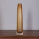 LARGE VINTAGE MURANO GLASS VASE FROM THE 1950S DESIGNED SCARPA FOR VENINI