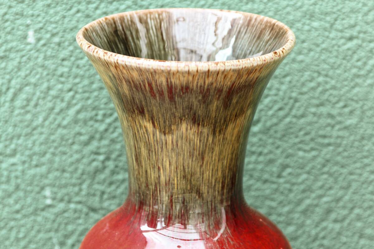 Vase Vallauris rouge et kaki