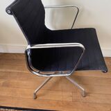 VITRA armchair after EAMES