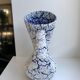 Vase design fat lava blue 70s