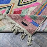 Large Berber wool rug 2.5x1.5 m