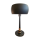 Desk lamp, 1950