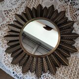 Small sun mirror