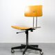 Vintage Adjustable Swivel Office Chair