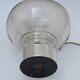 Lampe à poser vintage