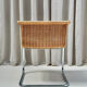 Set of 4 cantilever wicker chairs, attributed to Harvey Probber, USA, 1970s.
