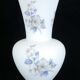 Vintage vintage floral decoration opaque glass vase 50 years