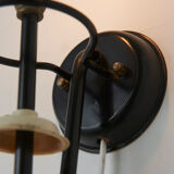 Set of 3 Sconces in Opaline Glass By Raak Amsterdam, Netherlands - 1960's