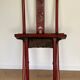 Chaise pliante chinoise