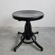 Tabouret de piano en bois courbé par J.J. Kohn, 1900s