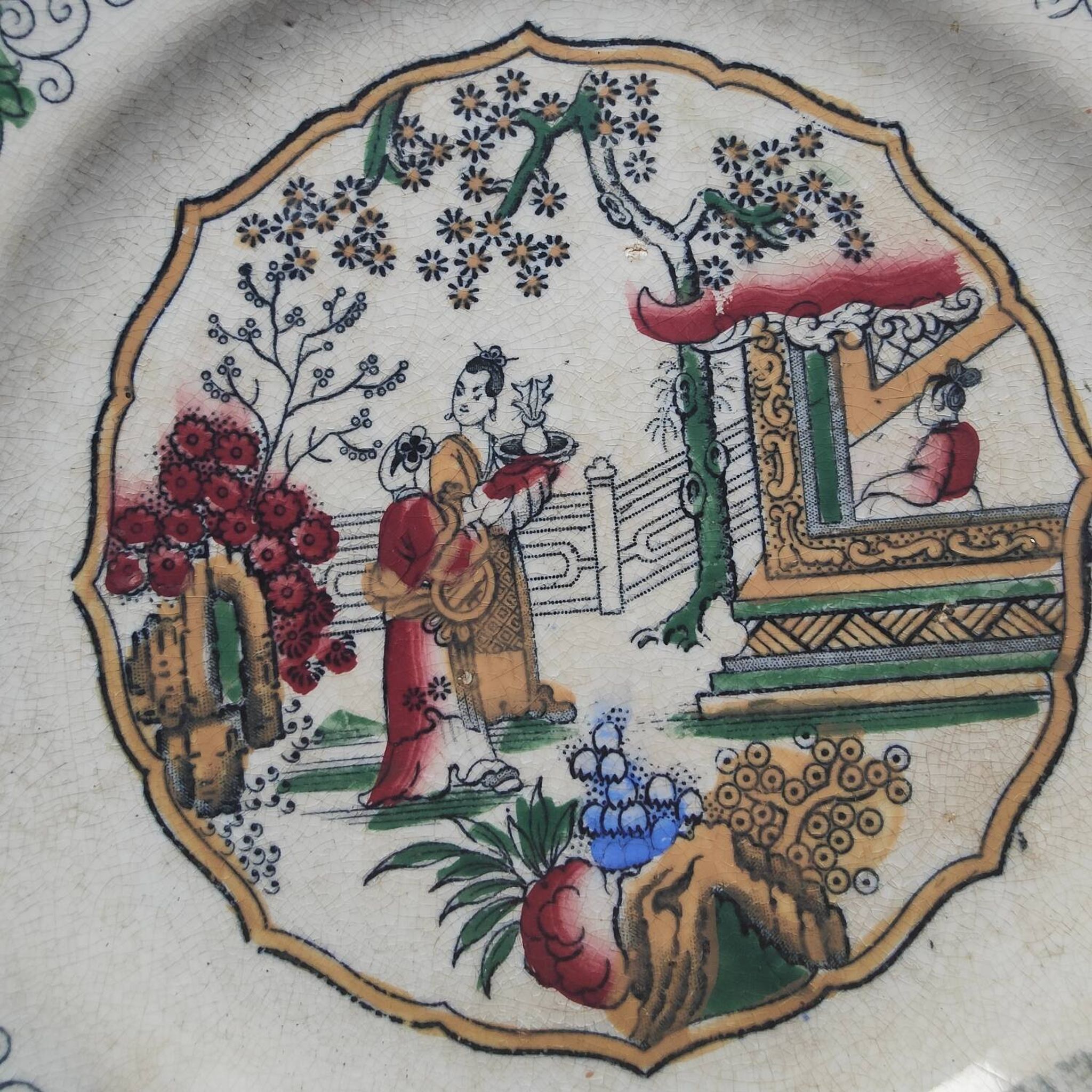 JFW plate