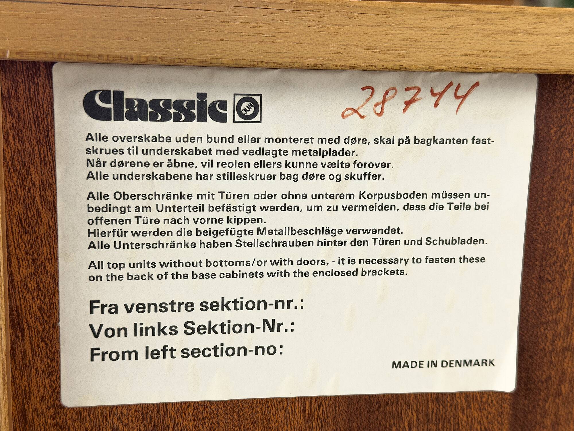 Commode à Tiroirs en Teck d'Omann Jun, 1960s