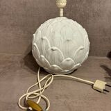 Vintage artichoke lamp